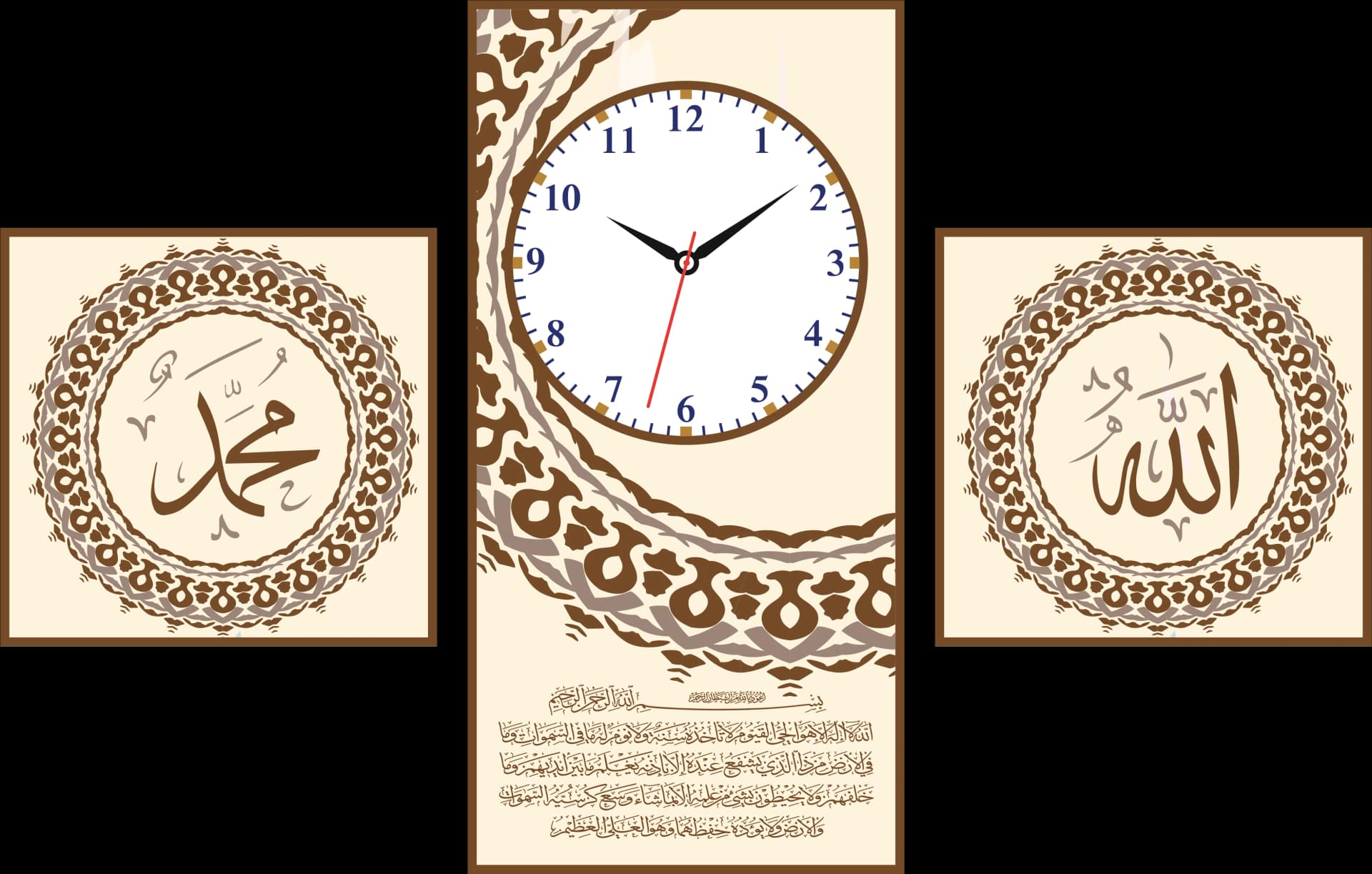 Calligraphy Wall Clock Model: DCC-504