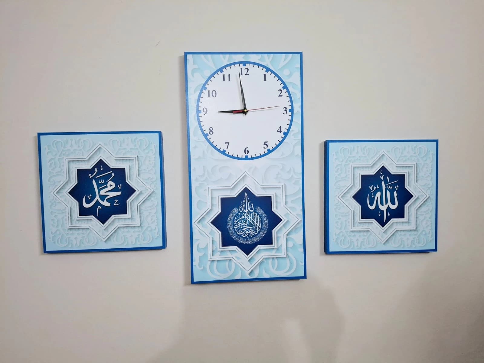 Calligraphy Wall Clock Model: DCC-505